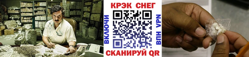 ГАШ Демидов