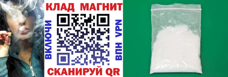 Как найти наркотики Демидов Канабис ЭКСТАЗИ СК Галлюциногенные грибы Гашиш COCAIN
