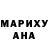 МЕТАДОН белоснежный Chai Hadden
