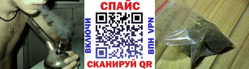 БУТИРАТ GHB  Демидов 