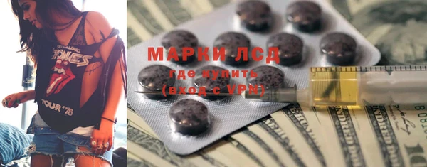 бошки Богородицк