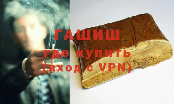 дживик Осинники