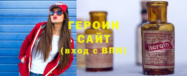спиды Богданович