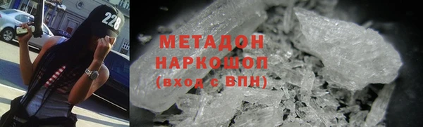 спиды Богданович