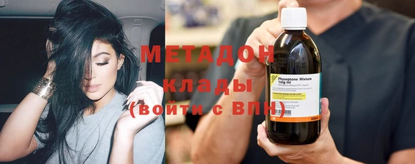 спиды Богданович