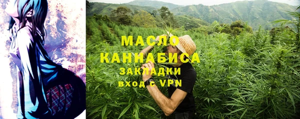 метадон Остров