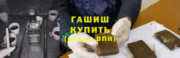 бошки Богородицк