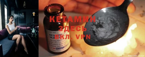 спиды Богданович