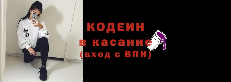 спиды Богданович
