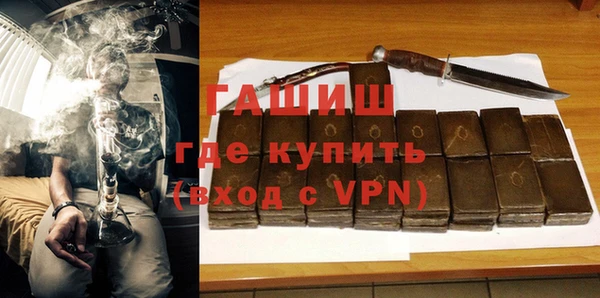 спиды Богданович
