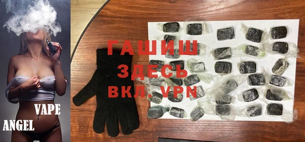 бошки Богородицк