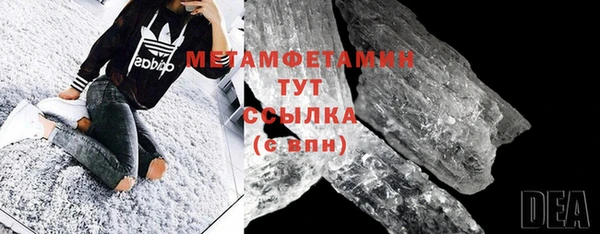 бошки Богородицк