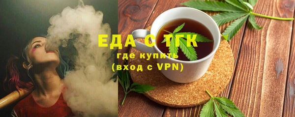 спиды Богданович
