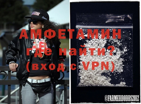 спиды Богданович