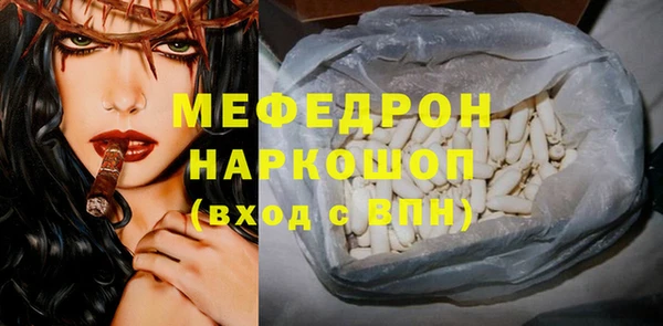 спиды Богданович