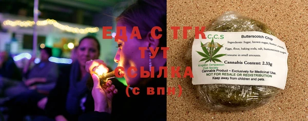 спиды Богданович
