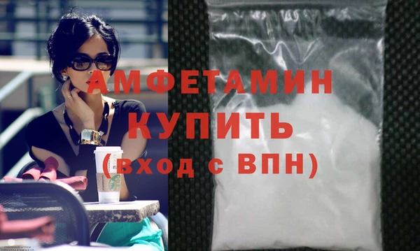 бошки Богородицк