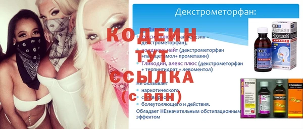 бошки Богородицк