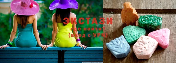 бошки Богородицк