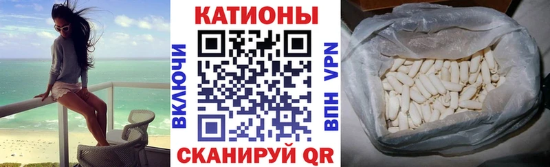 МЯУ-МЯУ мяу мяу  Демидов 