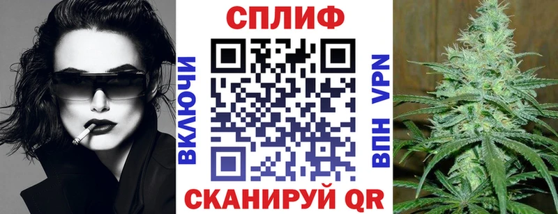 МАРИХУАНА THC 21%  кракен рабочий сайт  Демидов  где купить наркоту 